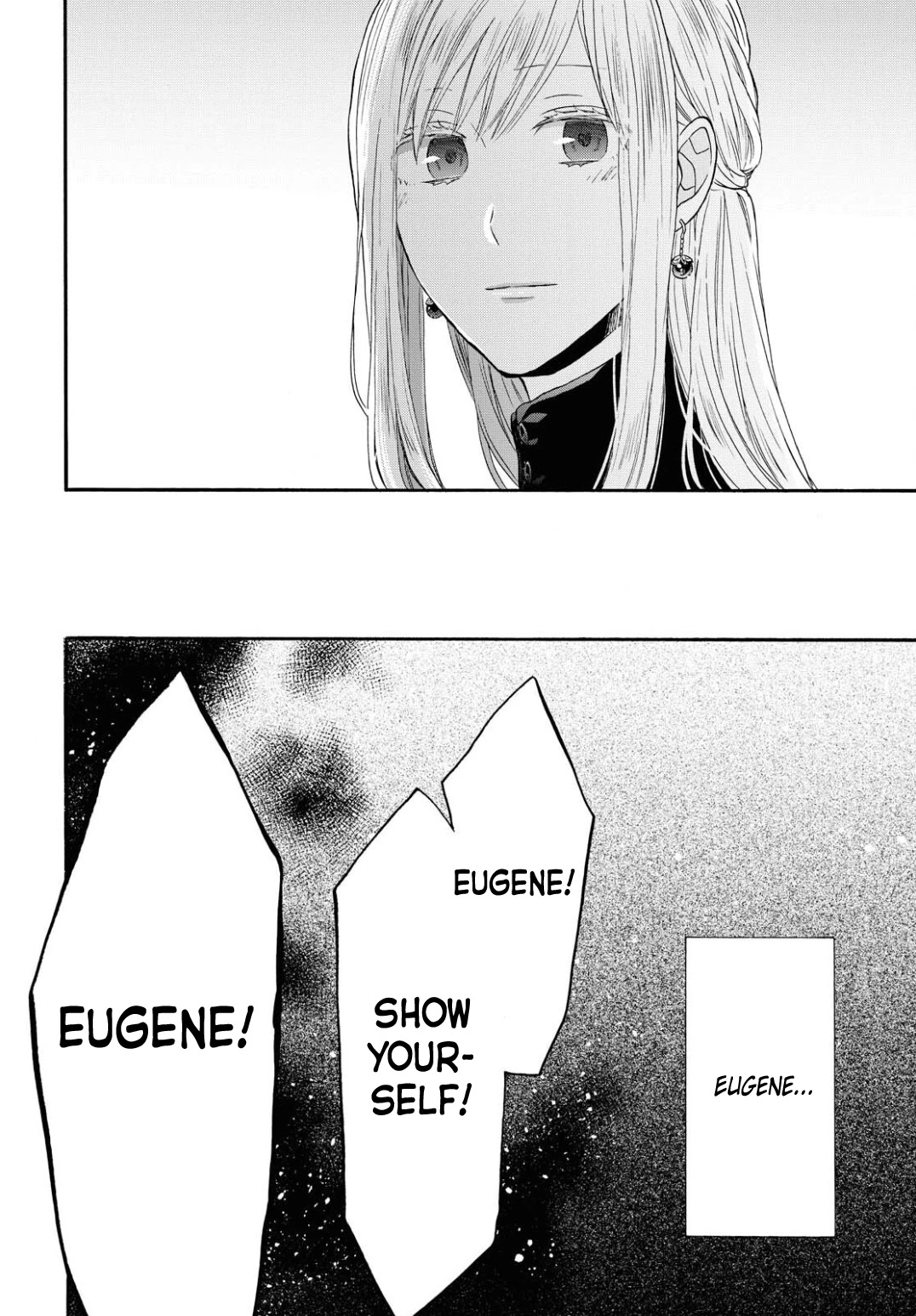 Bokura no Kiseki chapter 104 page 22