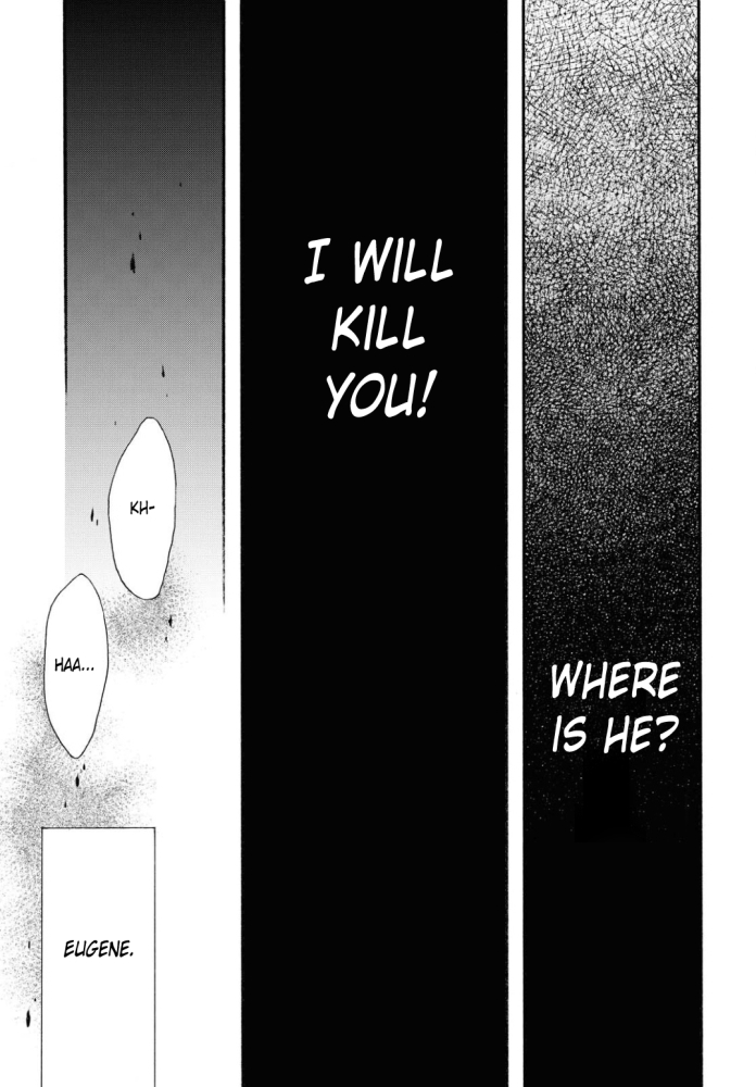 Bokura no Kiseki chapter 104 page 23