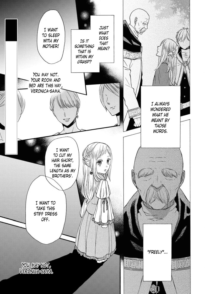 Bokura no Kiseki chapter 104 page 3