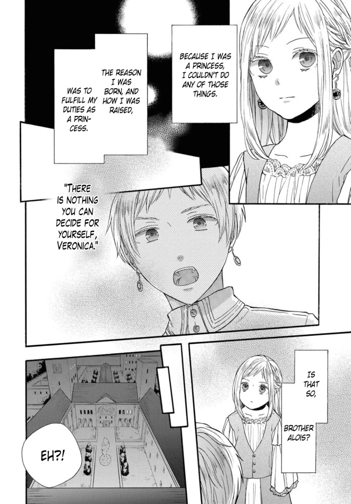 Bokura no Kiseki chapter 104 page 4