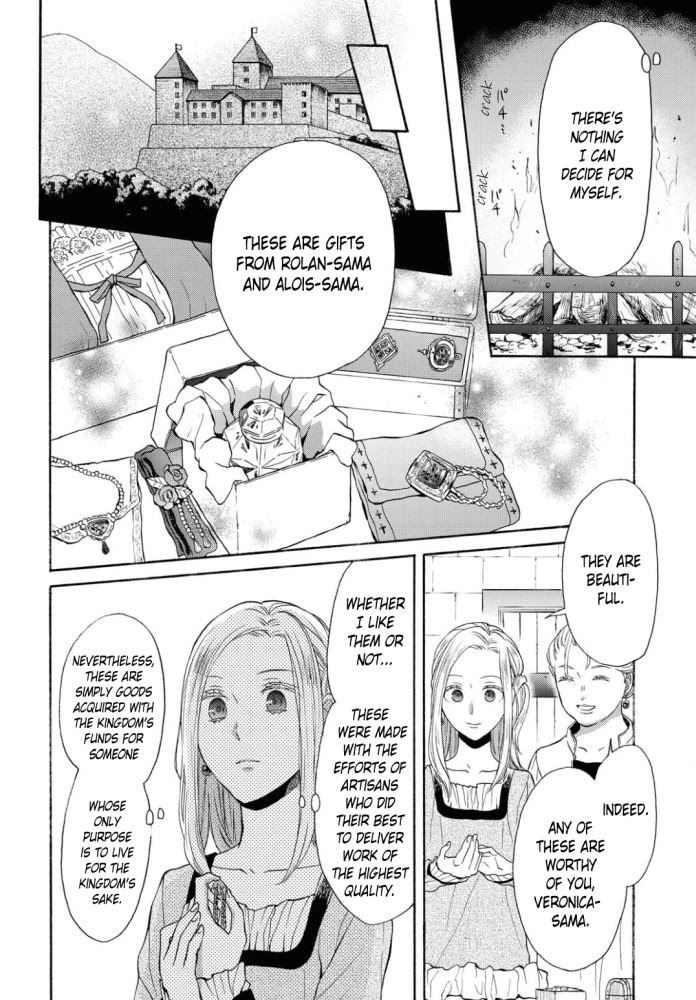 Bokura no Kiseki chapter 104 page 6