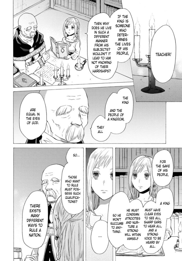 Bokura no Kiseki chapter 104 page 8