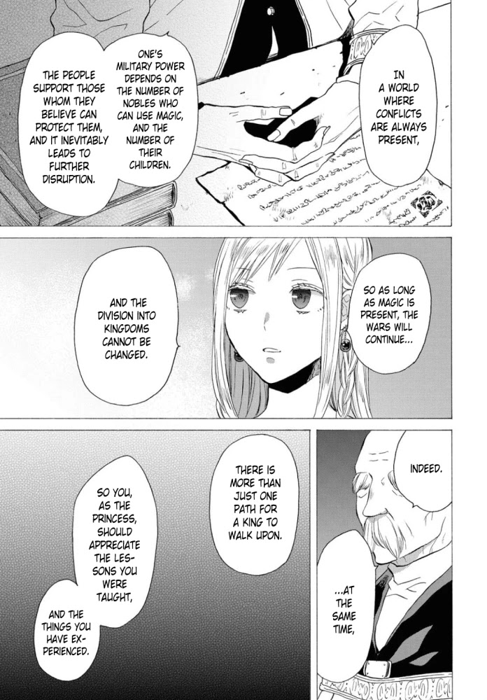 Bokura no Kiseki chapter 104 page 9