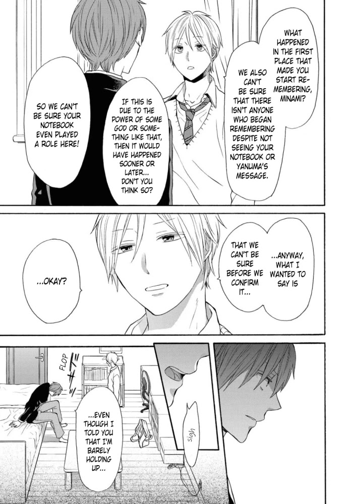 Bokura no Kiseki chapter 105 page 11