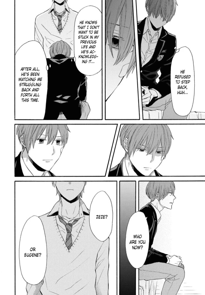 Bokura no Kiseki chapter 105 page 12