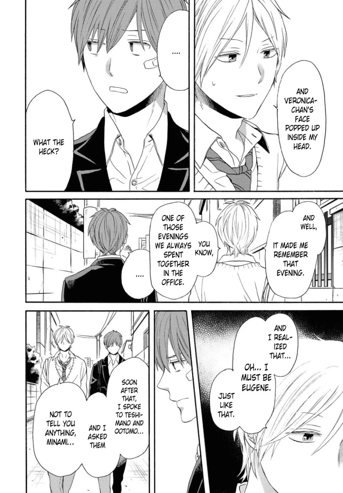 Bokura no Kiseki chapter 105 page 18