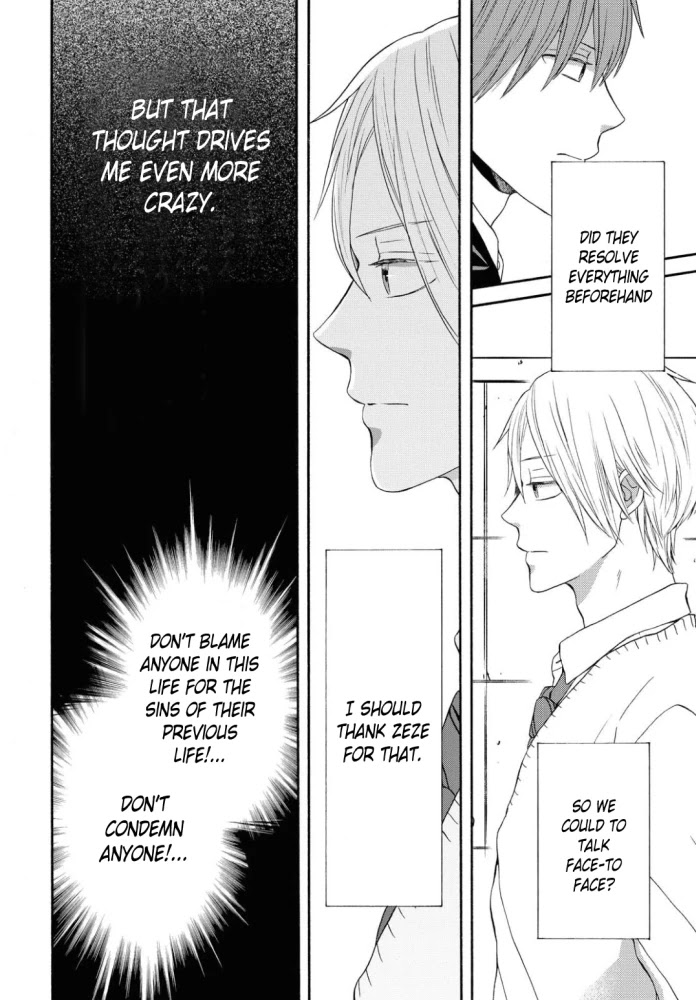 Bokura no Kiseki chapter 105 page 20