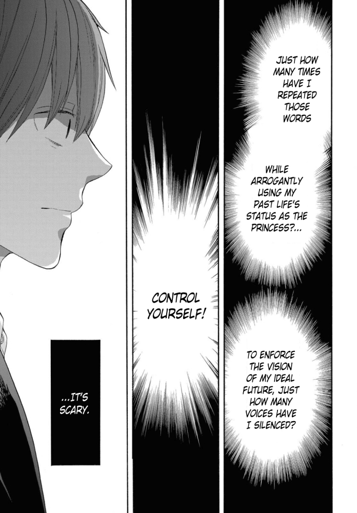 Bokura no Kiseki chapter 105 page 21