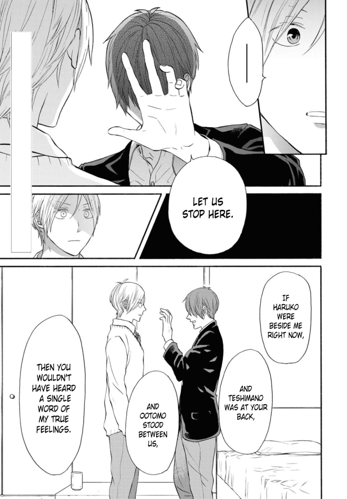 Bokura no Kiseki chapter 105 page 5