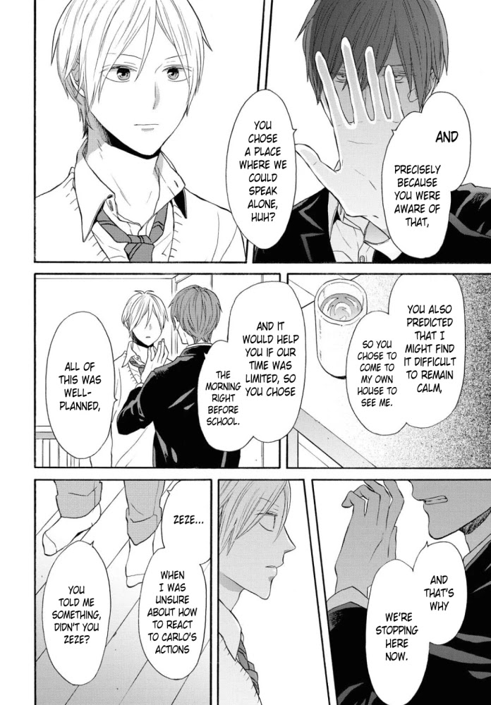 Bokura no Kiseki chapter 105 page 6