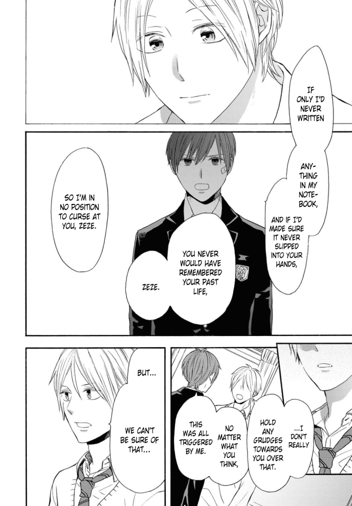 Bokura no Kiseki chapter 105 page 8