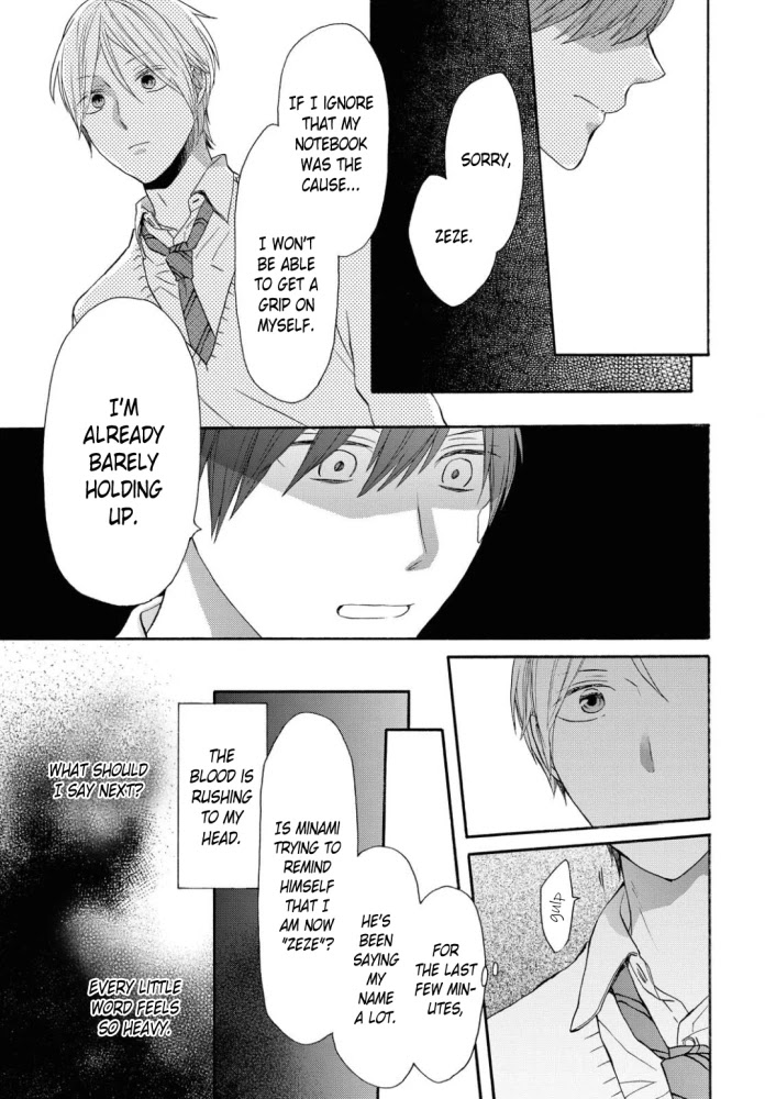 Bokura no Kiseki chapter 105 page 9