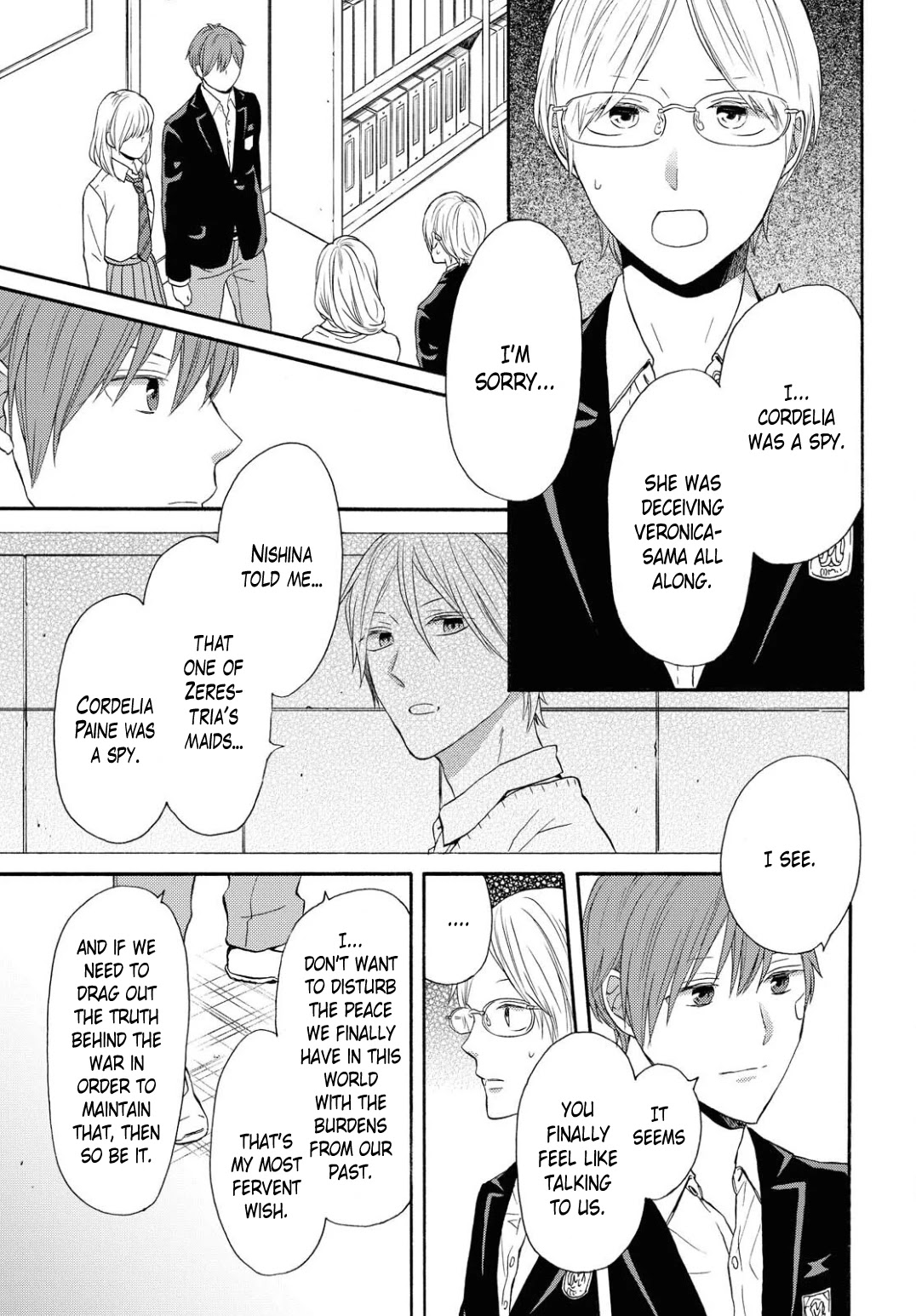 Bokura no Kiseki chapter 106 page 13