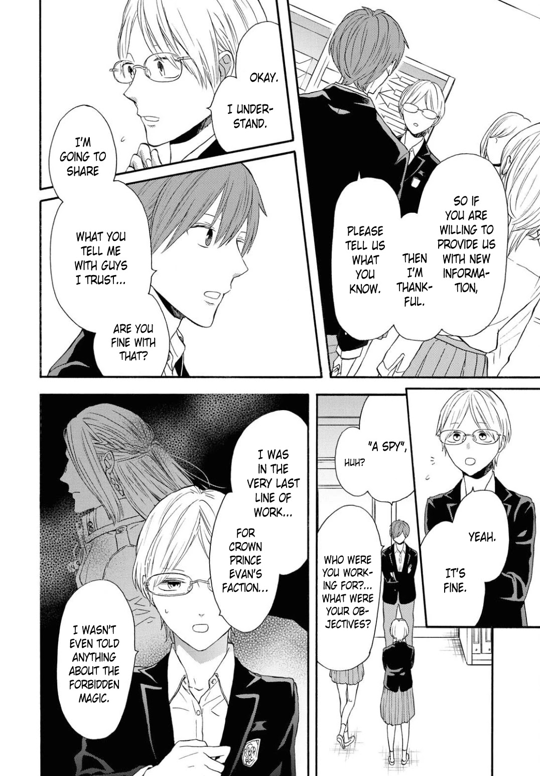 Bokura no Kiseki chapter 106 page 14