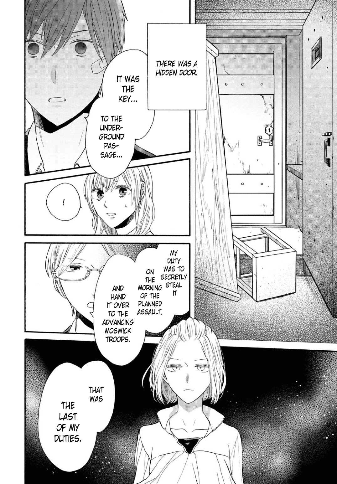 Bokura no Kiseki chapter 106 page 18