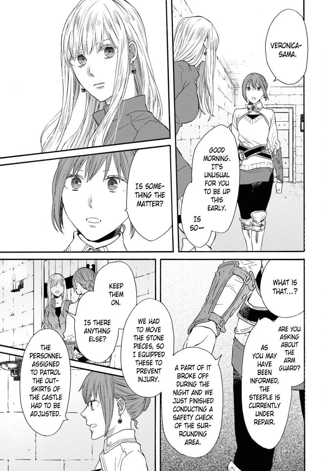 Bokura no Kiseki chapter 106 page 21