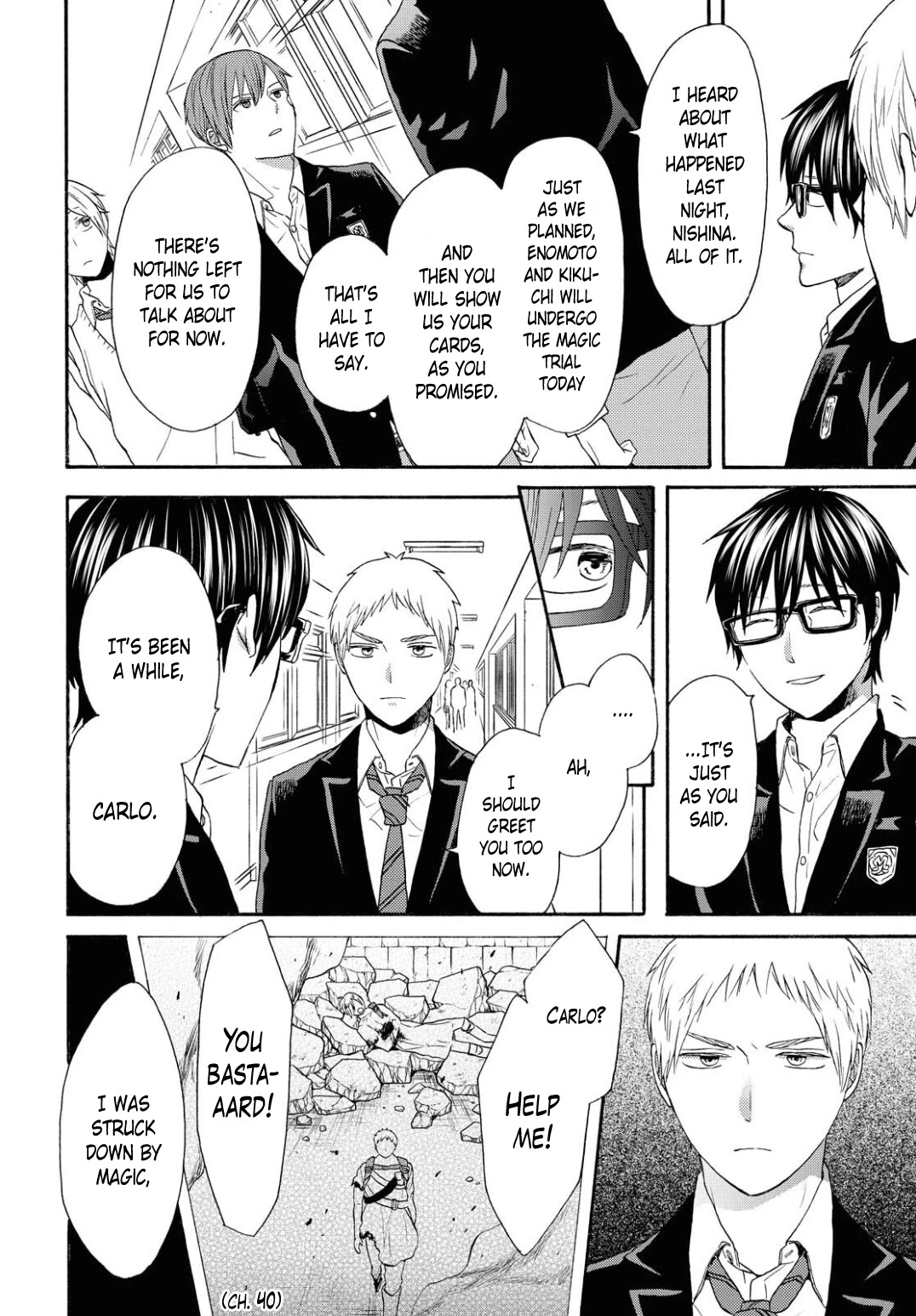 Bokura no Kiseki chapter 106 page 4