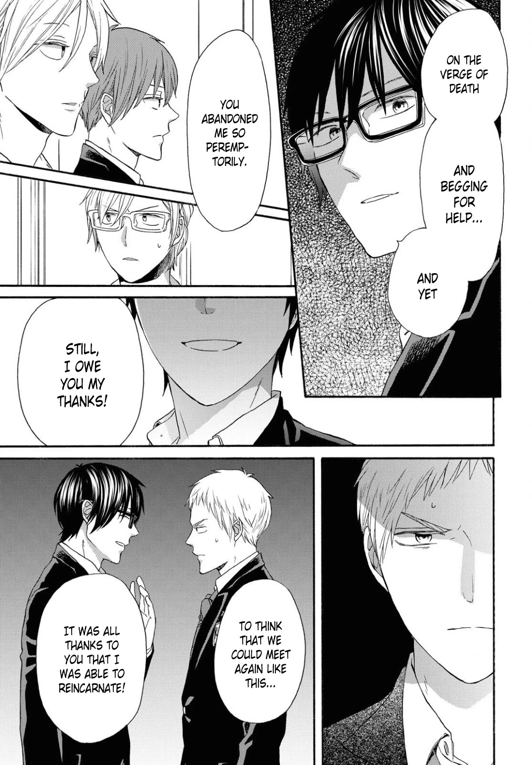 Bokura no Kiseki chapter 106 page 5