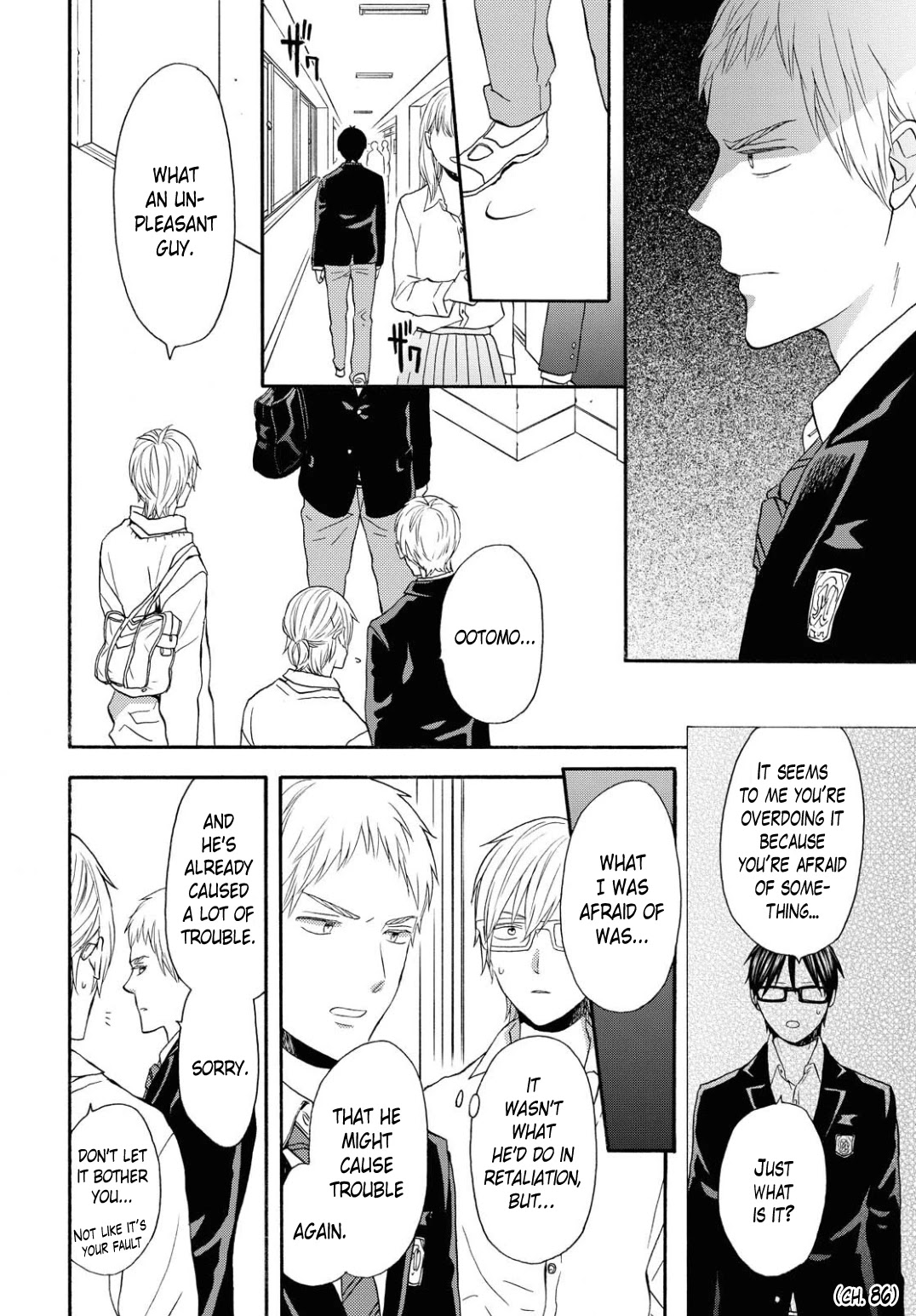 Bokura no Kiseki chapter 106 page 6