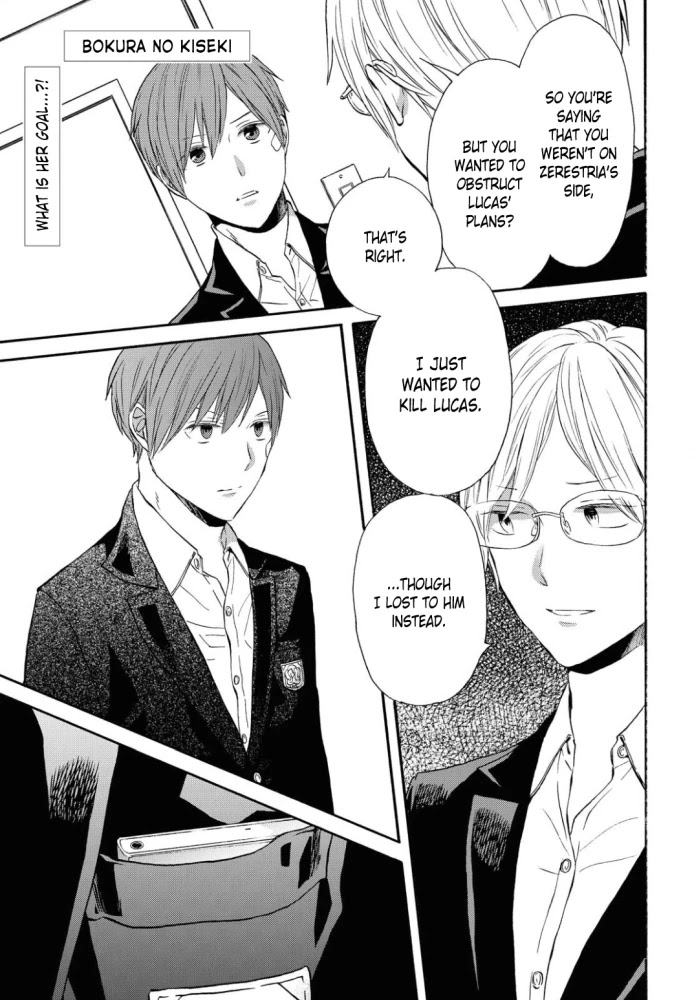 Bokura no Kiseki chapter 107 page 1