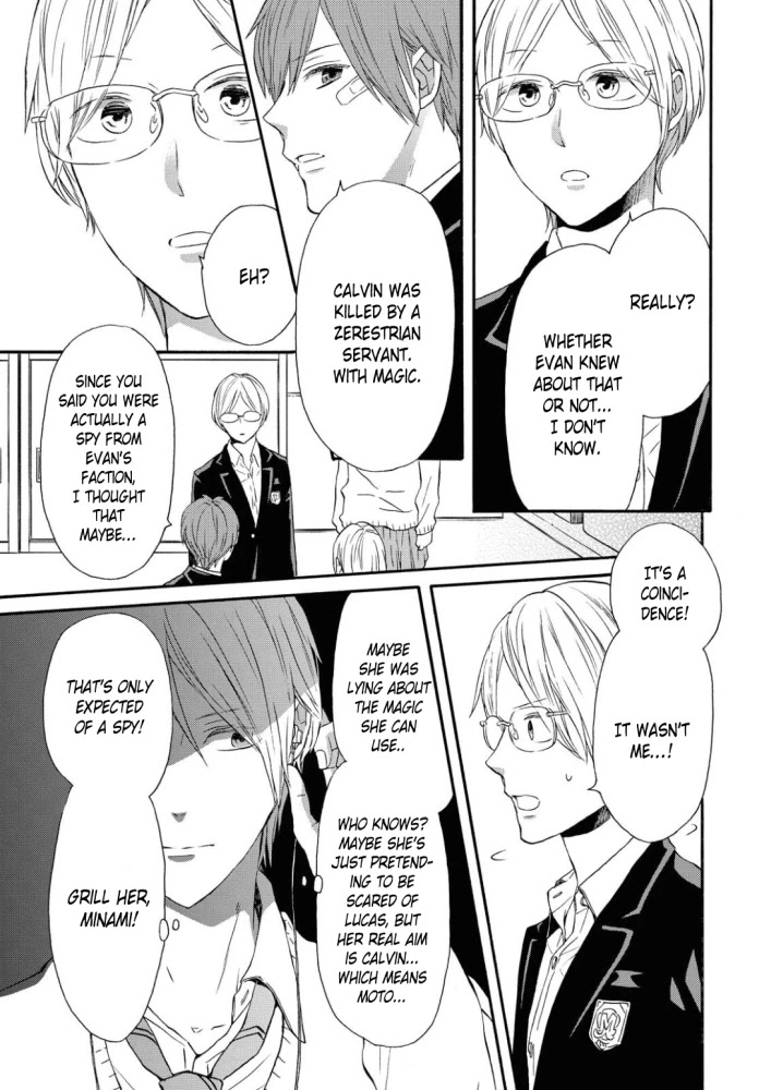 Bokura no Kiseki chapter 107 page 13