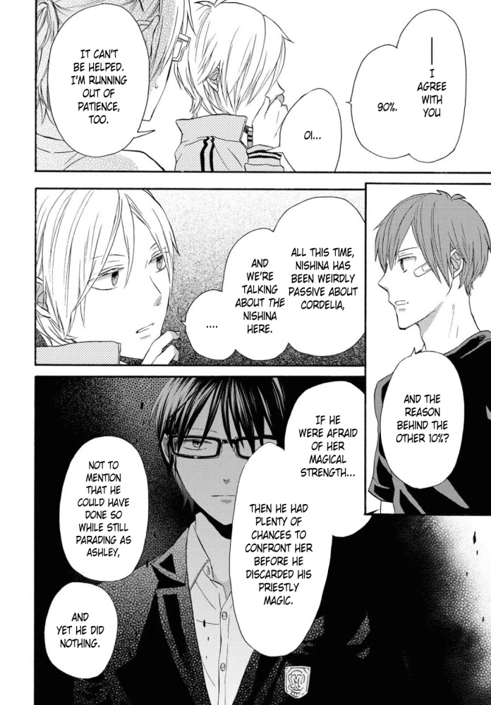 Bokura no Kiseki chapter 107 page 20