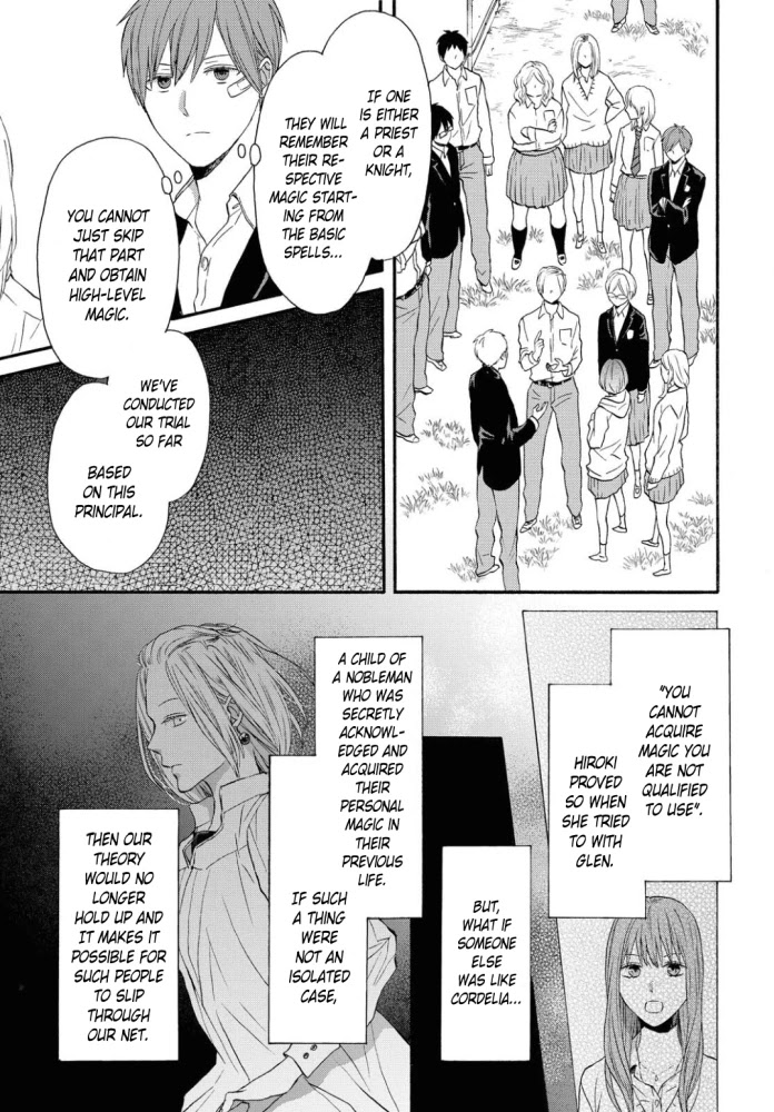 Bokura no Kiseki chapter 107 page 23