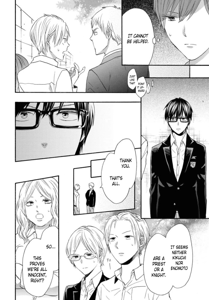 Bokura no Kiseki chapter 107 page 24