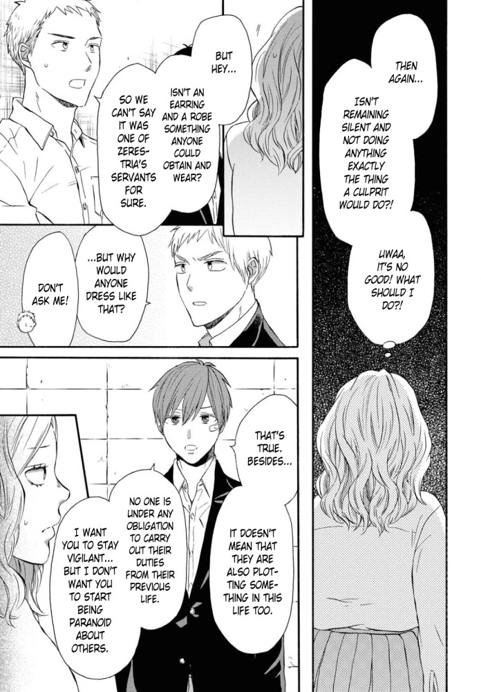 Bokura no Kiseki chapter 107 page 27