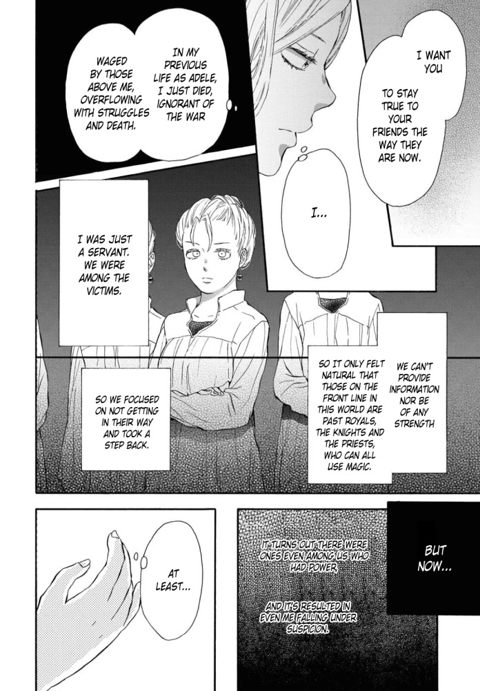 Bokura no Kiseki chapter 107 page 28