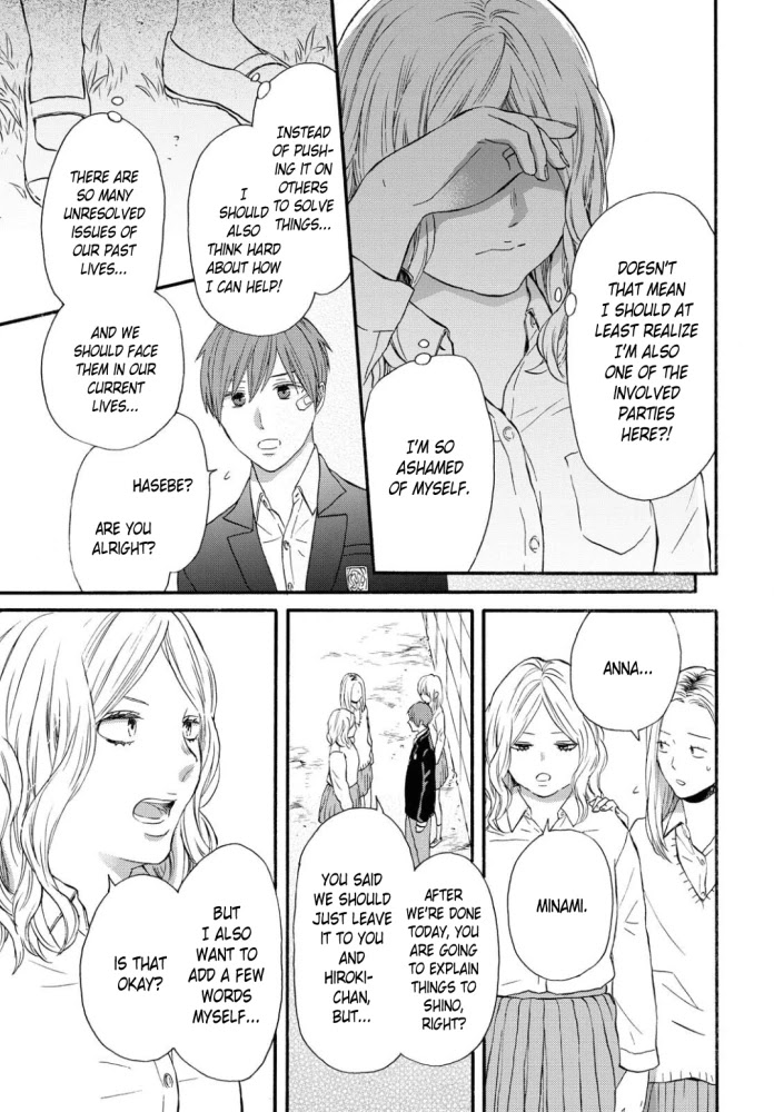 Bokura no Kiseki chapter 107 page 29