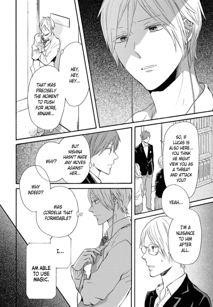 Bokura no Kiseki chapter 107 page 4