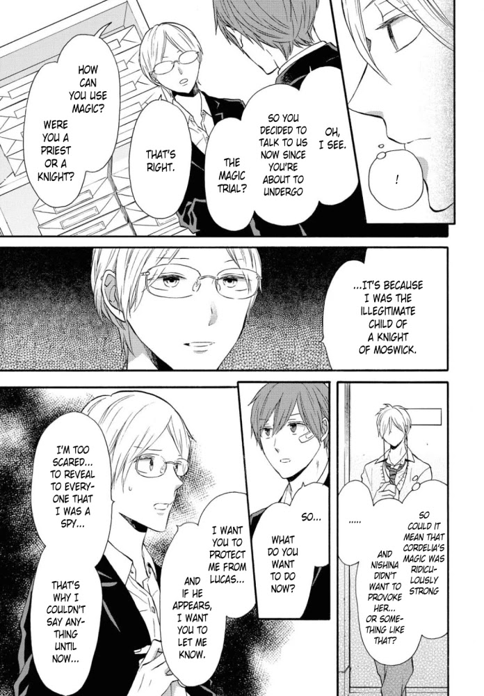 Bokura no Kiseki chapter 107 page 5