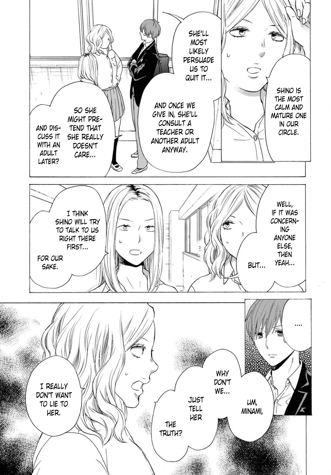 Bokura no Kiseki chapter 108 page 15