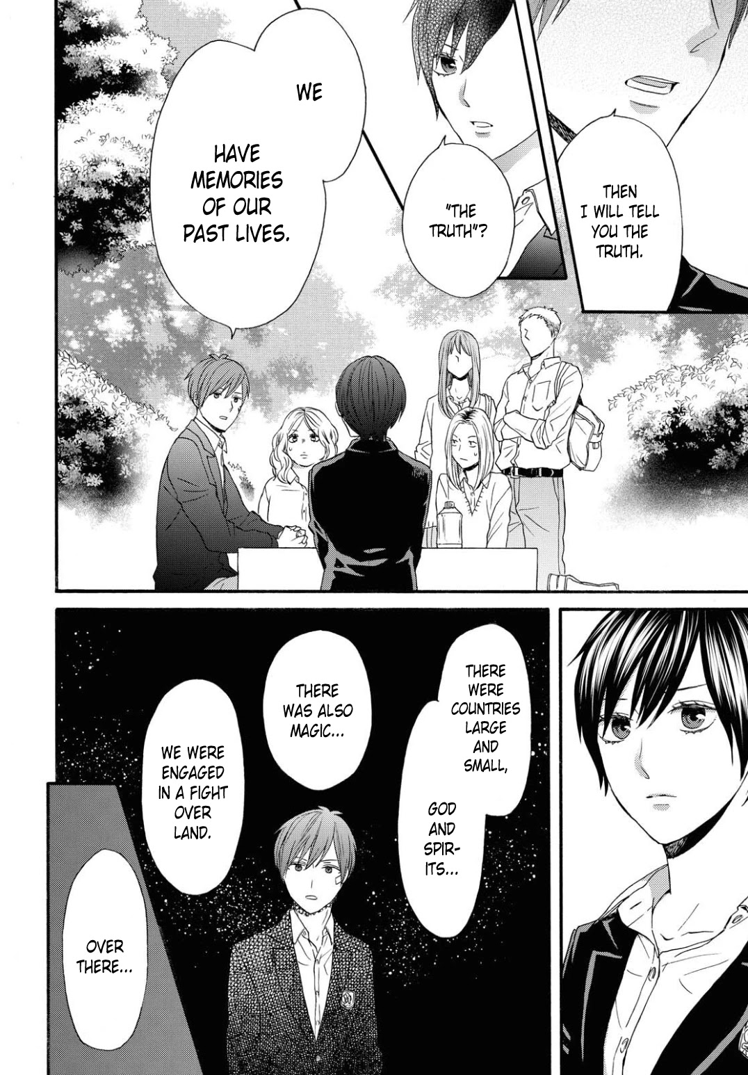 Bokura no Kiseki chapter 108 page 17