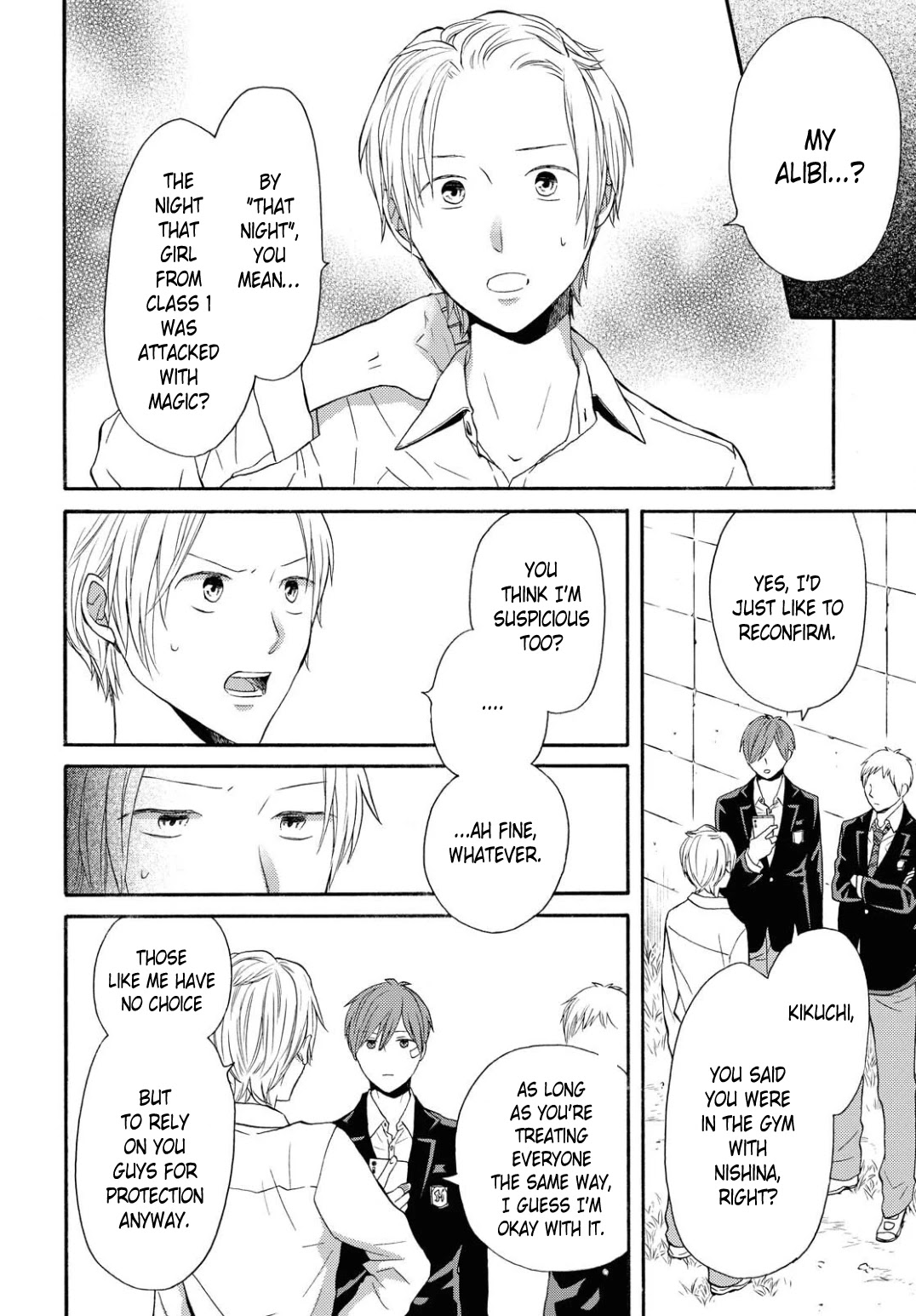 Bokura no Kiseki chapter 108 page 2