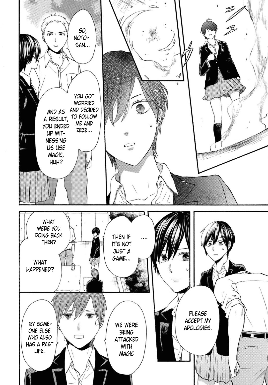 Bokura no Kiseki chapter 108 page 23