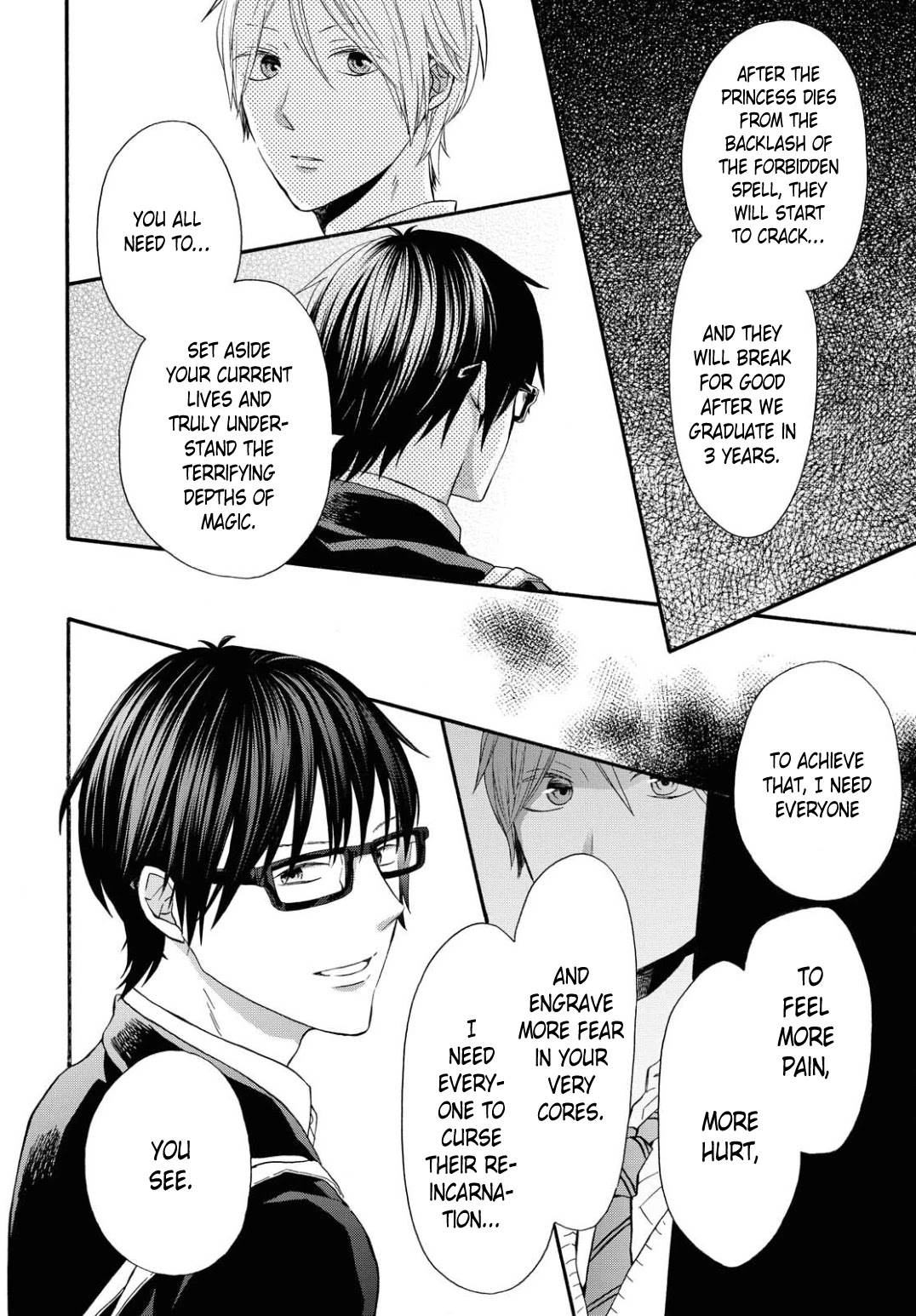 Bokura no Kiseki chapter 108 page 27