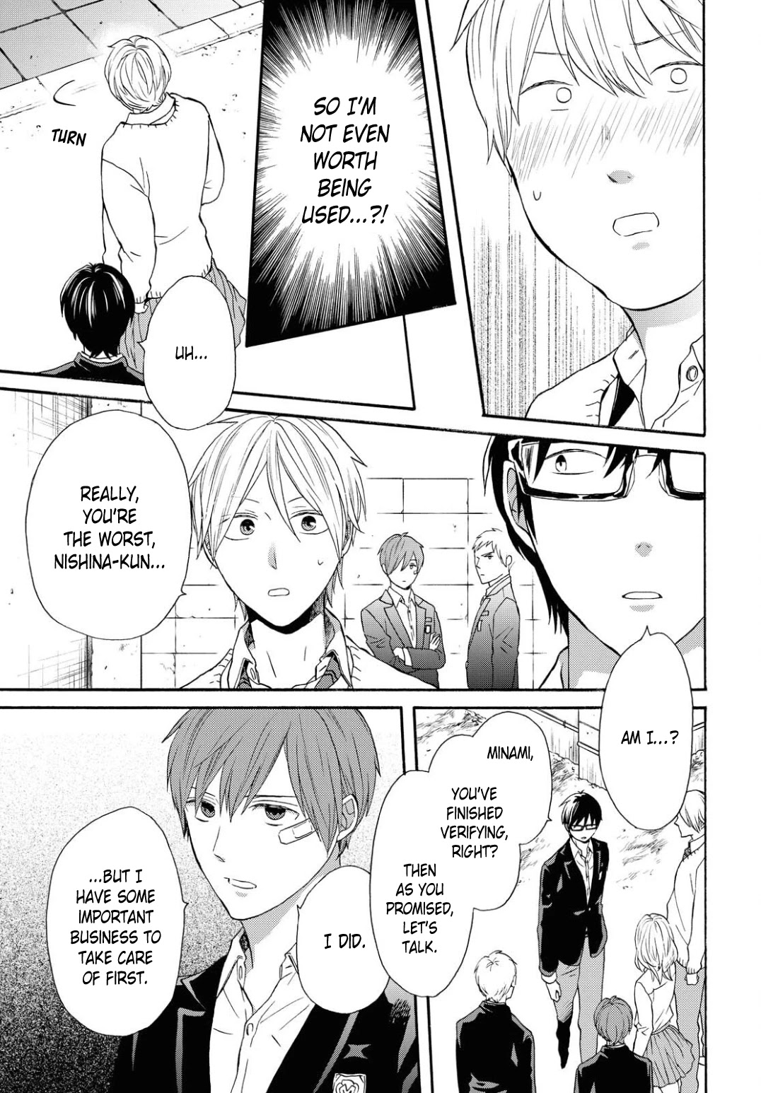 Bokura no Kiseki chapter 108 page 7