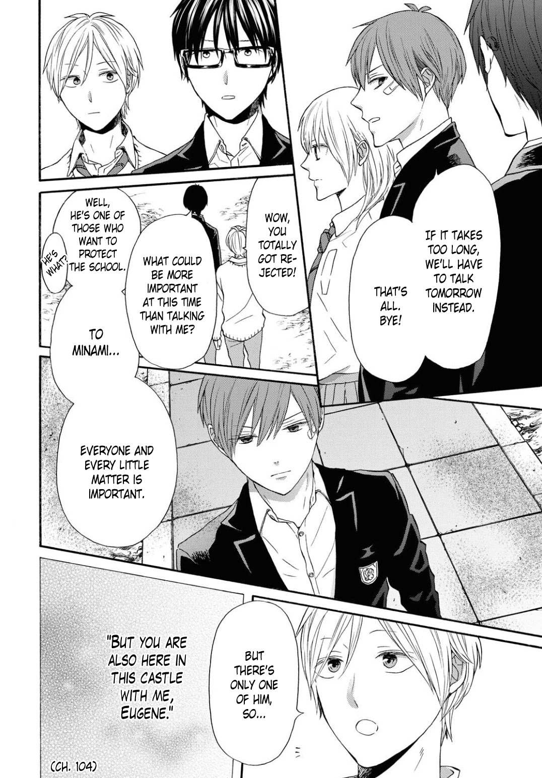 Bokura no Kiseki chapter 108 page 8