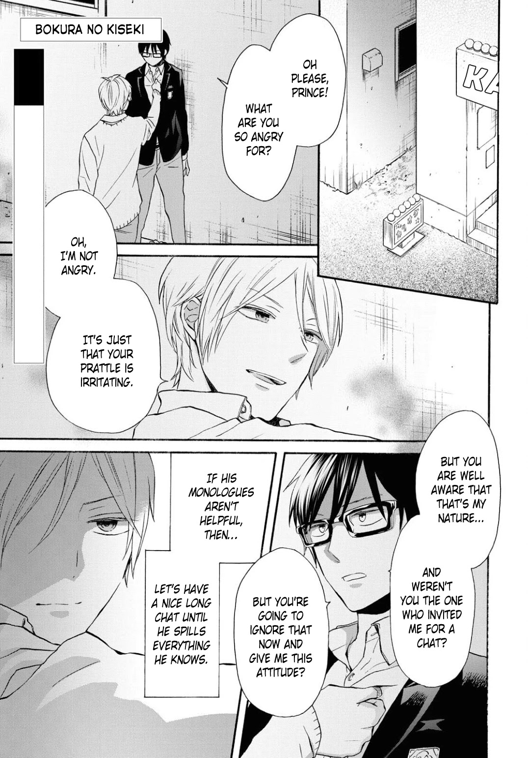 Bokura no Kiseki chapter 109 page 1