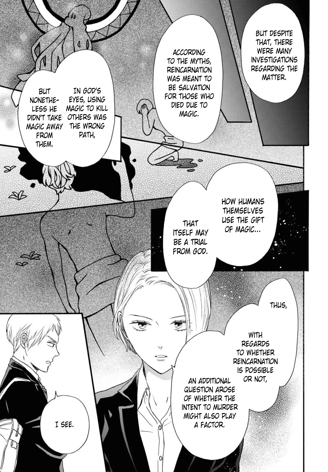 Bokura no Kiseki chapter 109 page 13