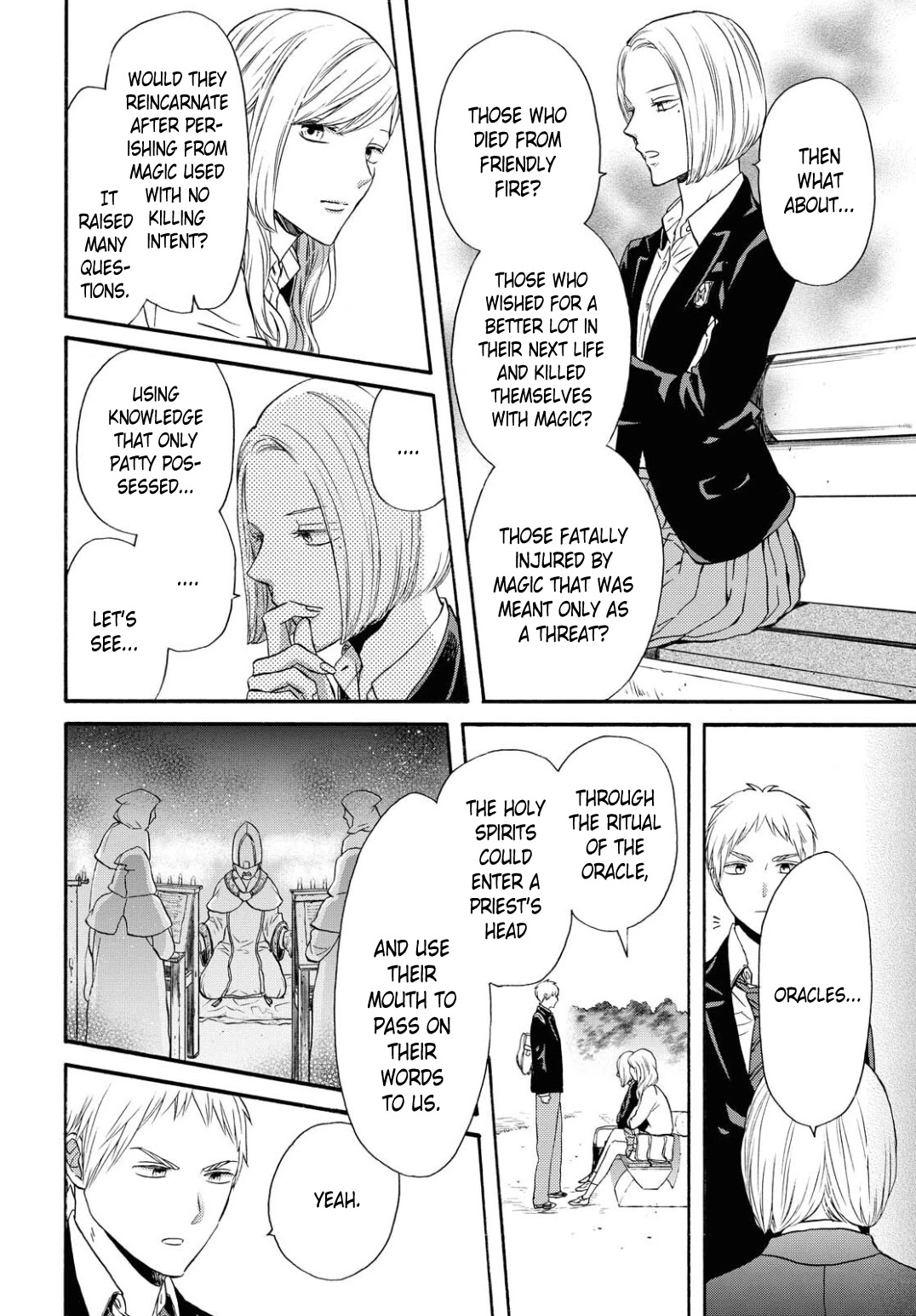 Bokura no Kiseki chapter 109 page 14