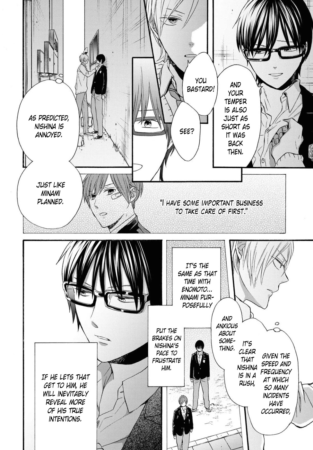 Bokura no Kiseki chapter 109 page 18