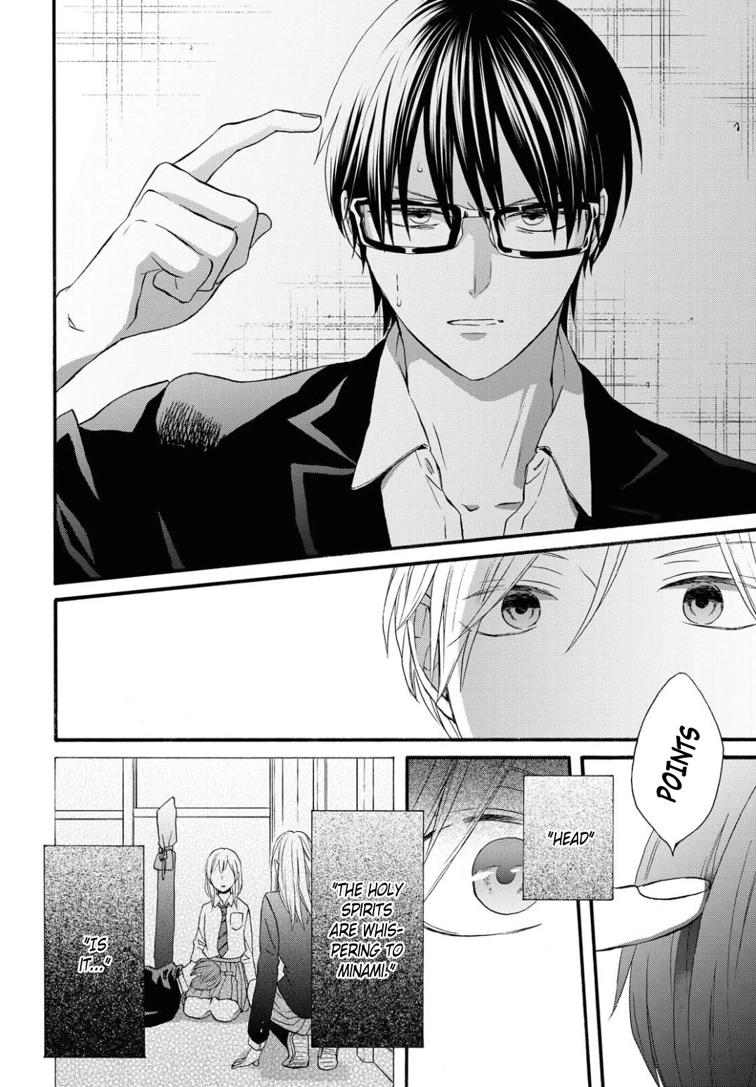 Bokura no Kiseki chapter 109 page 24