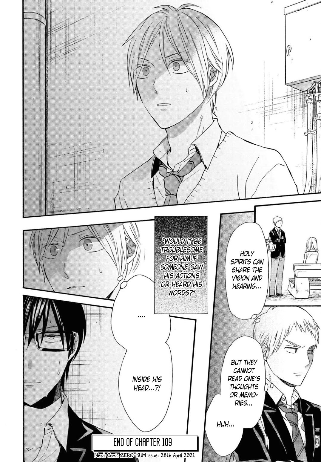 Bokura no Kiseki chapter 109 page 26