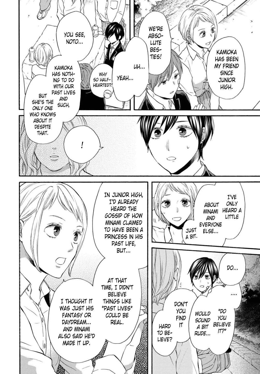 Bokura no Kiseki chapter 109 page 4