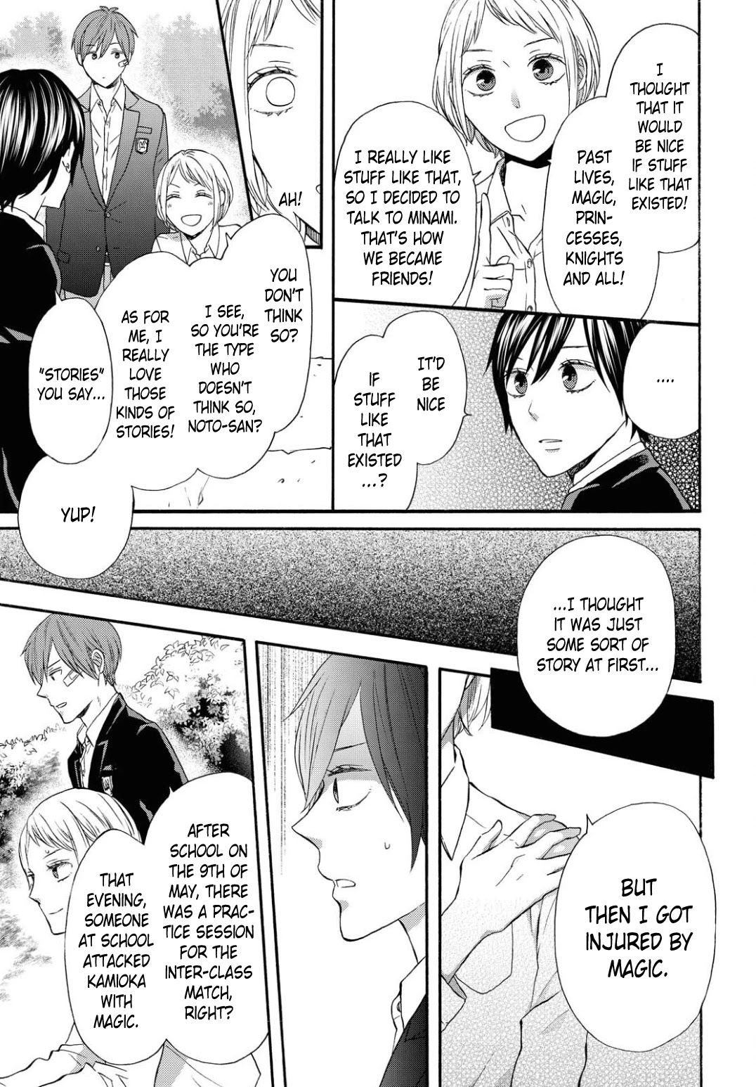 Bokura no Kiseki chapter 109 page 5