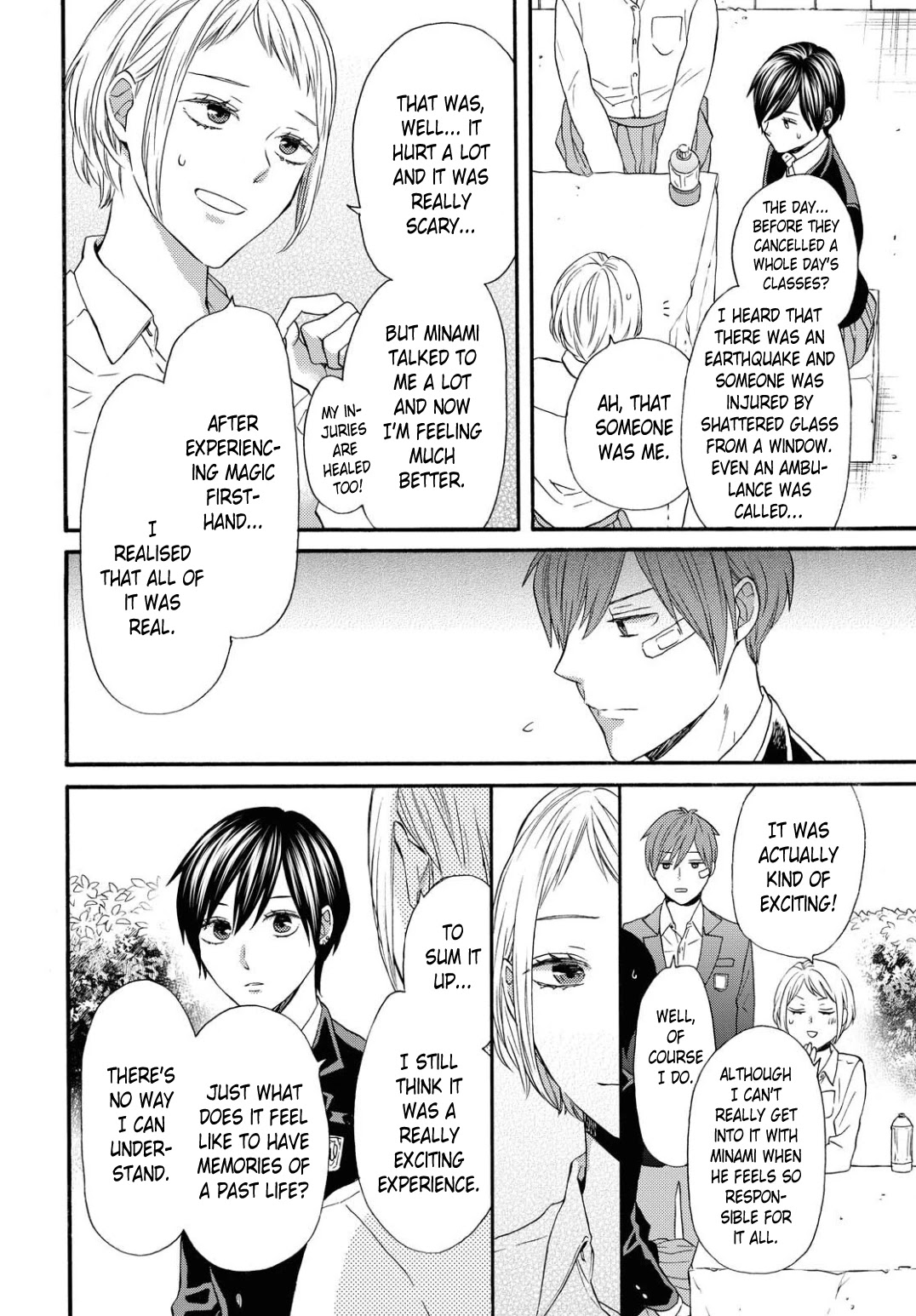 Bokura no Kiseki chapter 109 page 6