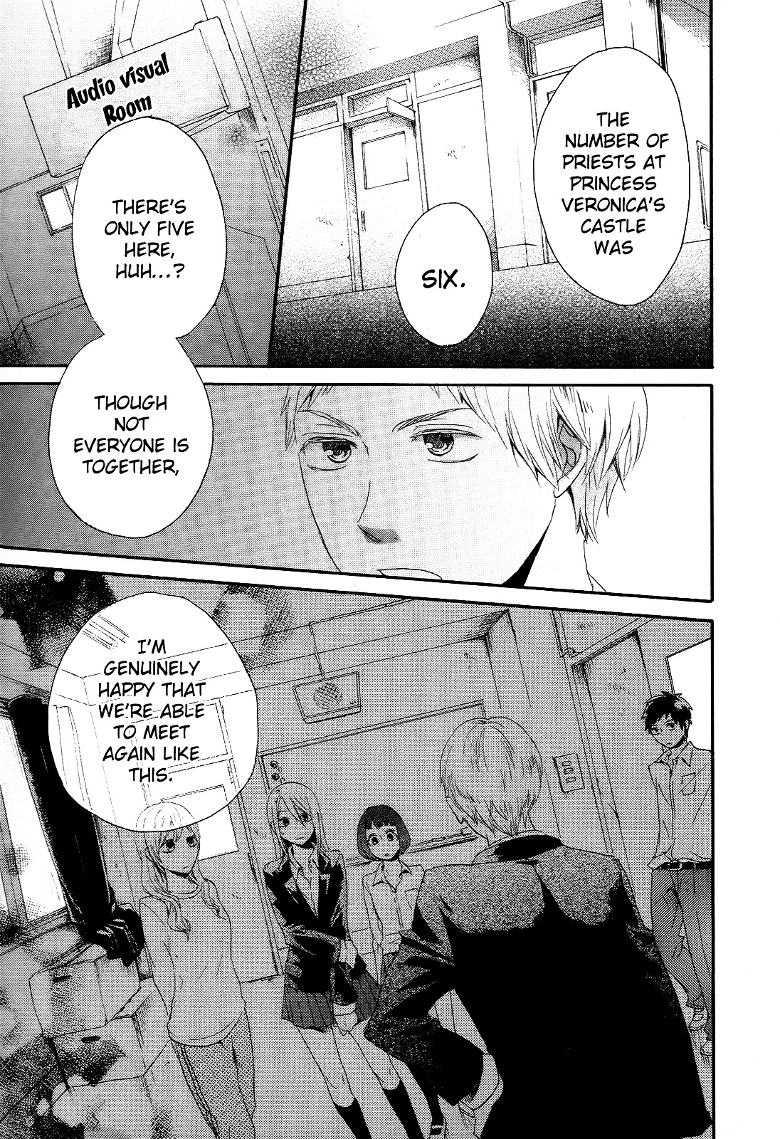 Bokura no Kiseki chapter 11 page 1